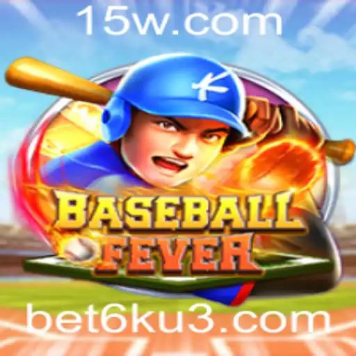 Explorando o Universo de BaseballFever: Regras e Inovações
