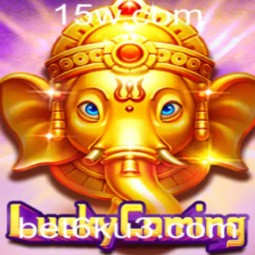 Explorando LuckyComing: Um Guia Completo para Entusiastas de Jogos de Azar